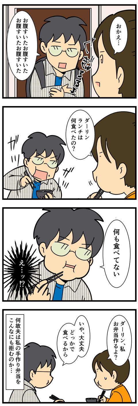 2 2