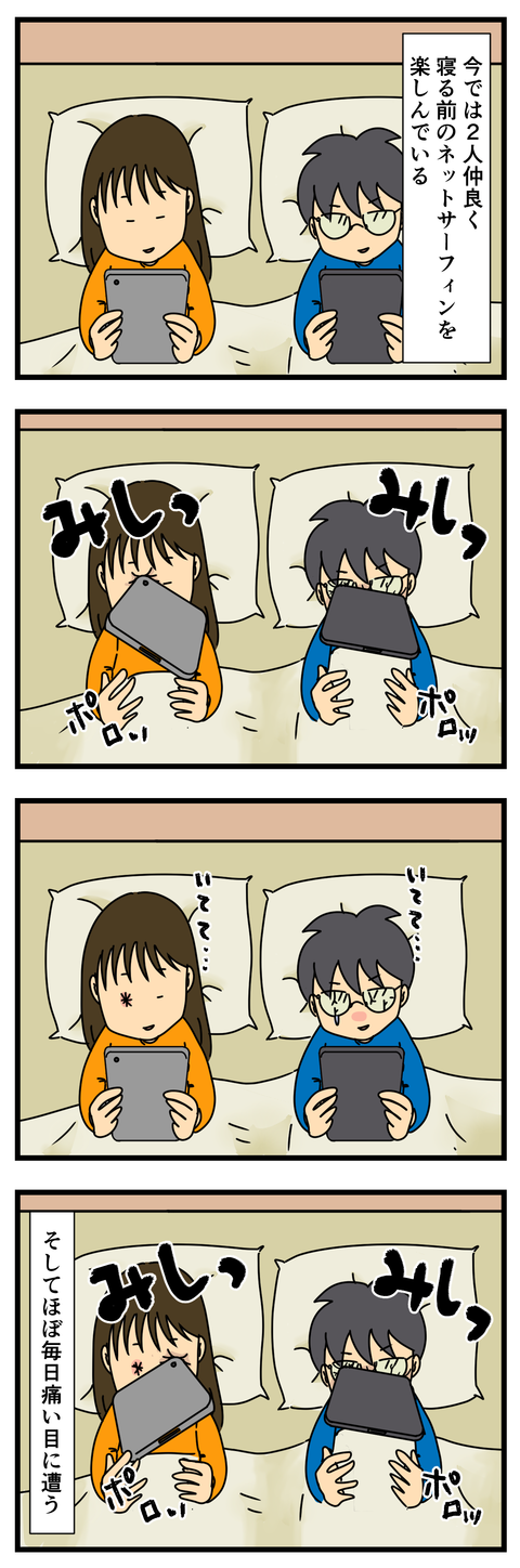 新規キャンバス (3)