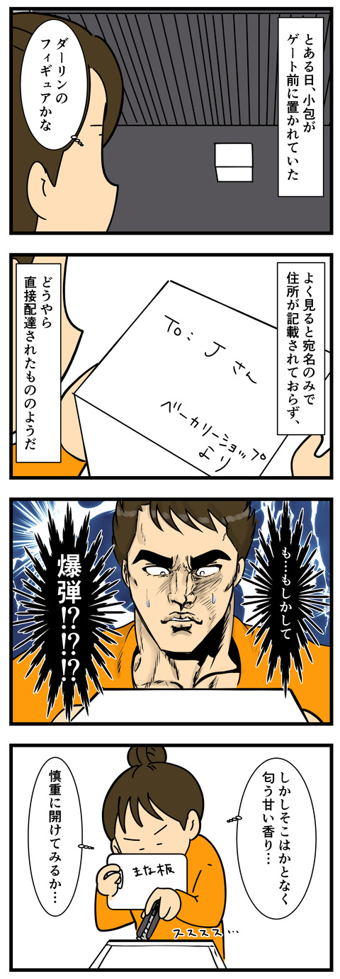 1 3