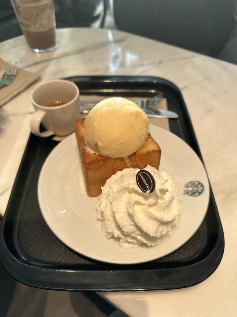 DE2BF65B-F255-4C01-B98A-9C7CA102FAC82023-11-19_16-54-00_481