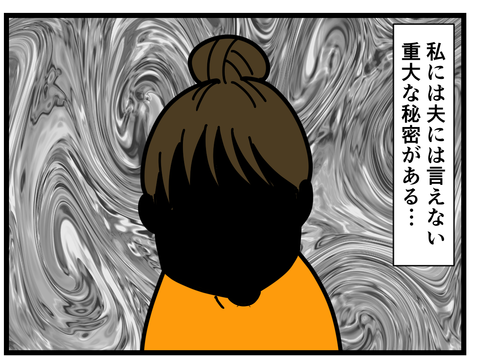 01c99f6a-s (2)