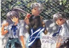 ringletF