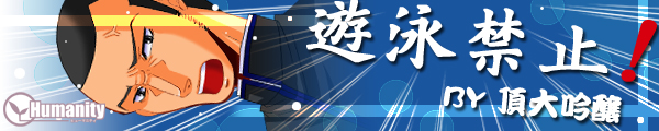 daiginjo01