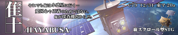 banner600x120