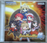 BattleMoonWars銀_1