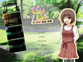 びん