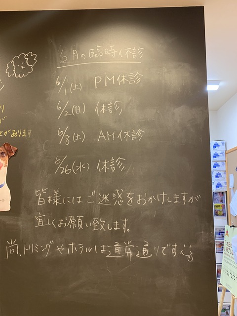 58E6F77B-8B8B-4A4F-A49B-1F7CF68331AB