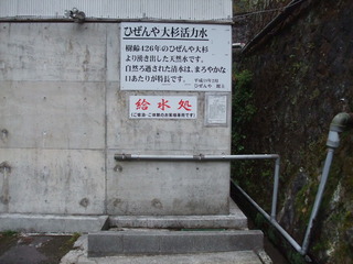 �Ҥ�����������