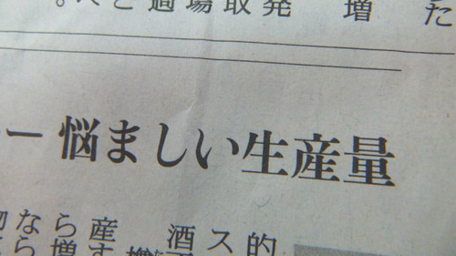 Ǻ�ޤ���������