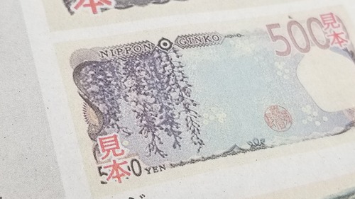 ¿·»æÊ¾¡¡¸ÞÀé±ß¡¡£±