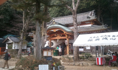 ±ü¤Î±¡¡¡£±