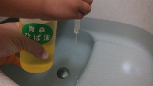 �Ҥ�������