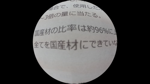 �񻺺���Ψ������