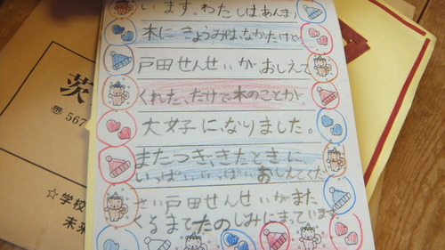 �ڤγؽ������̣�