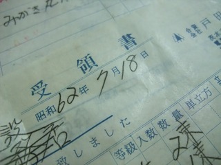 �Ť���ɼ����