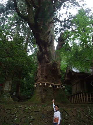 ÂçµÏ¼Ò¤ÎÂç¿ù 15