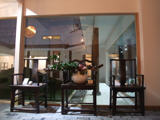 �����꡼�����餵��