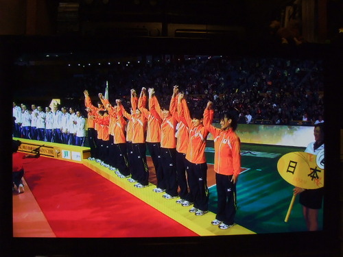 ½÷»Ò¥Ð¥ì¡¼£±