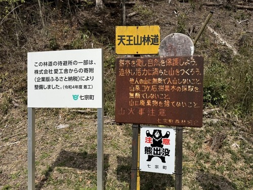 ��޼���Ҥ��祹��9