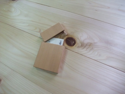 ǽÅÐ¥¢¥Æ¡Ê¤Ò¤Ð¡¦¤Ò¤Î¤¤¢¤¹¤Ê¤í¡ËÉý¹Ìµ¹¤°ìËçʪ¥Õ¥í¡¼¥ê¥ó¥°¡¡£¸