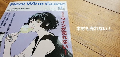 �ں�����ʤ�