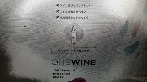 ´Ì¥ï¥¤¥ó¡ª£²