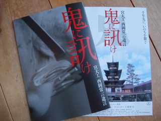 ���˿֤�����