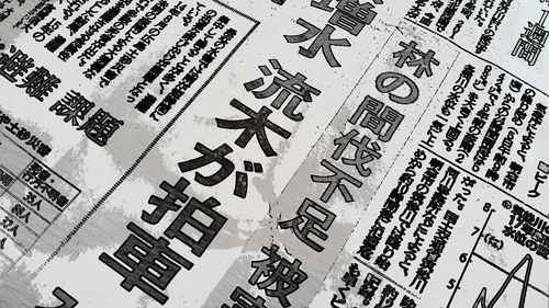 ��ʹ������