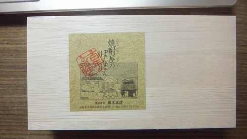 ɴǯ�θ��ȣ�