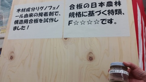 �ꥰ�Υե��Ρ��룲