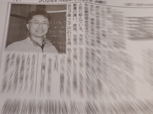 �����ǥӥ塼