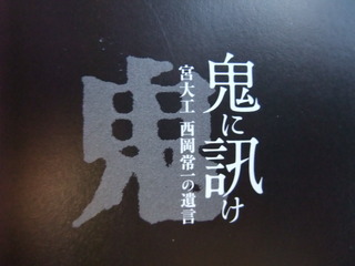 ���˿֤�����