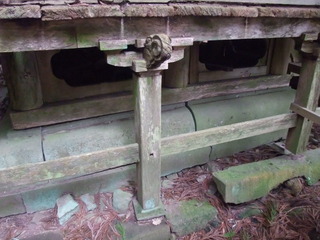 ÂçµÏ¼Ò¤ÎÂç¿ù 18