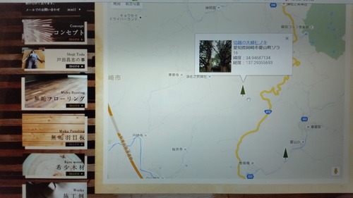 �ڱۤ����إҥΥ�