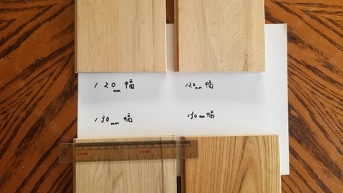 120mm��130mm���礭�ʺ�����