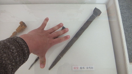 Ìô»Õ»û¡¡Å£¡¡£²