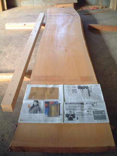 ��ʹ�����