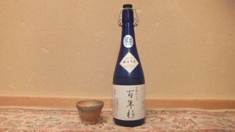 オークとスギ 洋酒とミズナラ完結編 ~樽~ : 本物の無垢木材 オークとスギ 洋酒とミズナラ完結編 ~樽~ : 本物の無垢木材