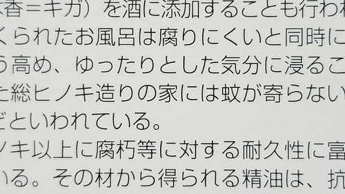 �ե��ȥ���åɣ�