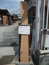 �񻺤֤��Ҽ��դ�̵��������ŹƬŸ��