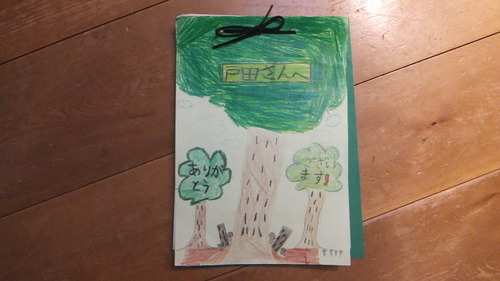 ¸ÍÅÄÀèÀ¸£µ