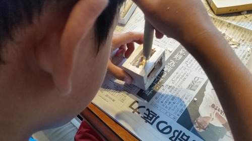 ²Æ¤Î¹©ºî£±