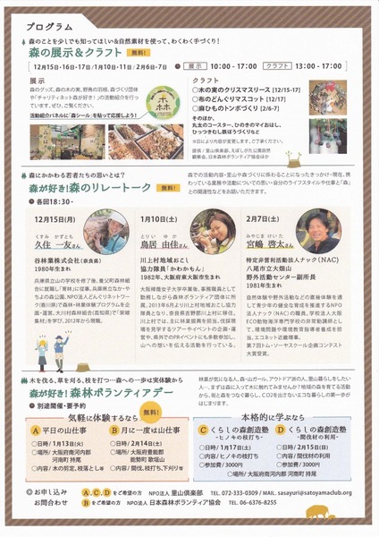 ������ǿ��θ�����