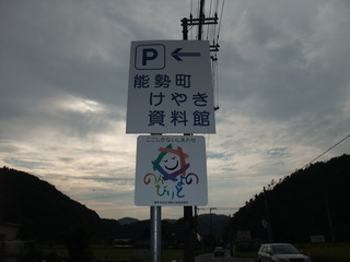 ��֤��礱�䤭����