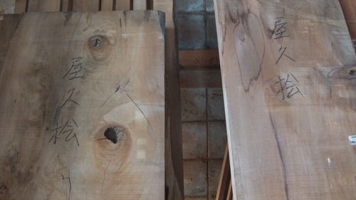 ����ɰ��