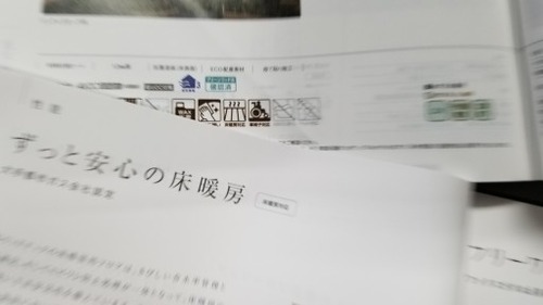 ̵¹¤ºà¤ò¹Í¤¨¤¿»þ¤ÎǺ¤ß»ö¡¡£²