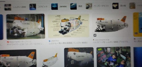 ���󤫤�6500