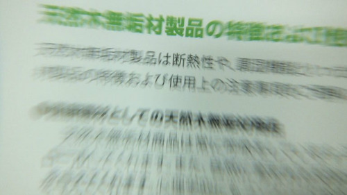 ̵����򰷤��ˤϡ�����