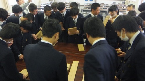 ¸ÍÅÄÀèÀ¸¤Î¼ø¶È£³