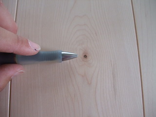 ���å��᡼�ץ����ʪ������ ���쥯����󥰥졼�ɣ�